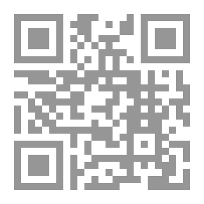 Qr Code Hallucinations On The Walls Of The Unit