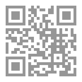 Qr Code شعر صلاح عبد الصبور