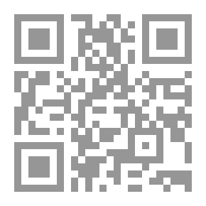 Qr Code رودين
