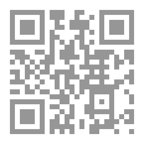 Qr Code Surprising Aesthetics; Receiving A Cinema Decision In Saudi Arabia