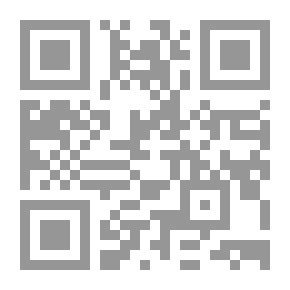 Qr Code Arab Identity In The Balance