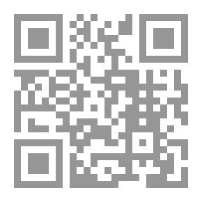 Qr Code فلسفة ابن طفيل ورسالته حي بن يقظان‎ The philosophy of Ibn Tufail and his Hayy ibn Yaqdhan falasifat abn tafil warisalatih hay bin yaqzan‎