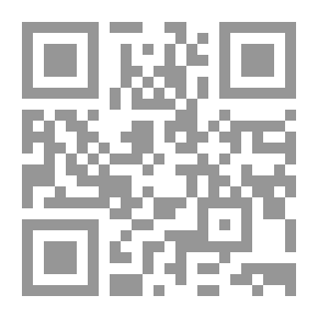Qr Code التغيير في مهارات التفكير