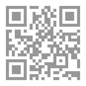 Qr Code جمع الأختام