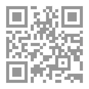 Qr Code A Message To The Muslim Bride Engagement - Wedding And Happy Life