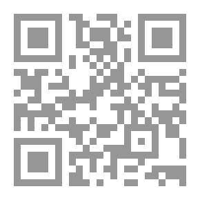 Qr Code التمهيد في علوم الحديث