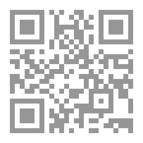 Qr Code صانع الحب