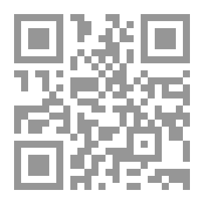 Qr Code Bridge On The Drina River #2