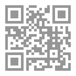 Qr Code دراسات في الراى العام `مقاربة سياسية`