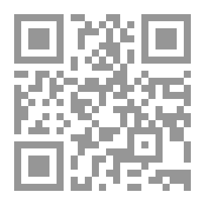 Qr Code Start Again