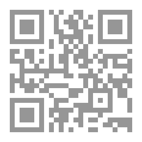Qr Code Al-Mutanabbi's Diwan