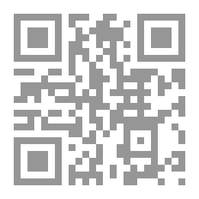 Qr Code اللغة الإنجليزية في المنزل