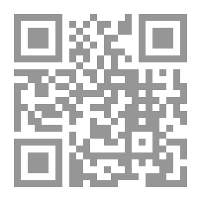 Qr Code المشهد الأردني في المرحلة الجديدة