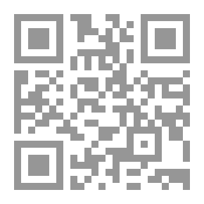 Qr Code التخطيط الاستراتيجي في الإعلام الجماهري ــ اثار الاتصال وأدواته الإلكترونية على الأمن المجتمعي `الكتاب الثالث`