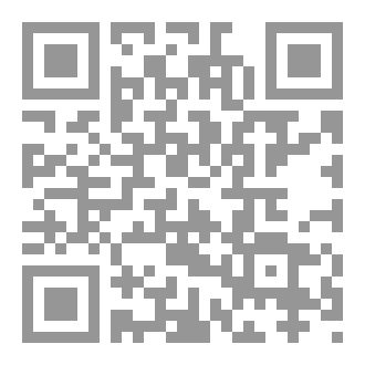 Qr Code تعال نؤمن ساعة