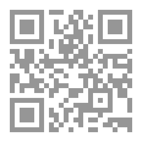 Qr Code المد والجزر من الأرض والهواء والماء