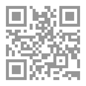 Qr Code Freakonomics: اقتصادي محتال يستكشف الجانب الخفي من كل شيء (PS)