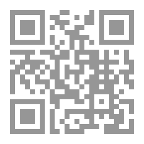 Qr Code Waiting Area