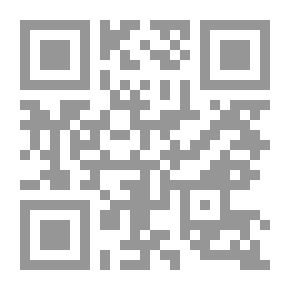 Qr Code المؤلفة بأمر السلاطين في كتاب كشف الظنون لحاجي خليفة `دراسة ببليومترية`