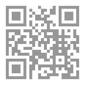 Qr Code راهن الرواية الغربية