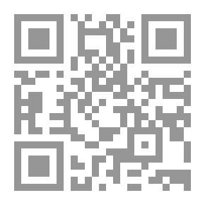 Qr Code The Qur'an And Modern Science