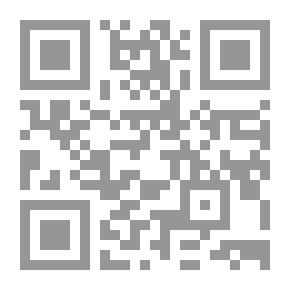 Qr Code The Day My Dad Came Back