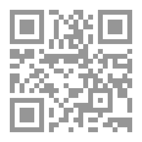 Qr Code شفاء العليل في مسائل القضاء والقدر والحكمة والتعليل - الجزء الأول