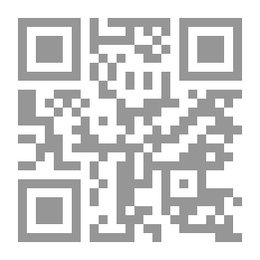 Qr Code Escrito en el agua... : novela