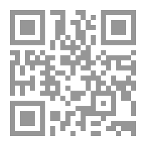 Qr Code الرحلات