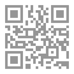 Qr Code فنون العرب قبل الاسلام
