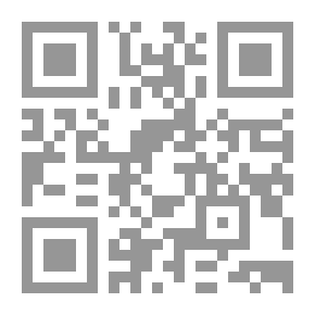 Qr Code Unity In The East