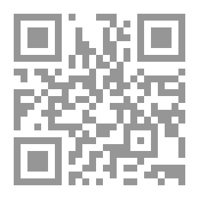 Qr Code Autant En Emporte le Vent (III) Volume 3 (French Edition)