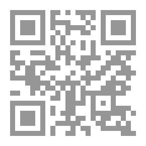 Qr Code Positions
