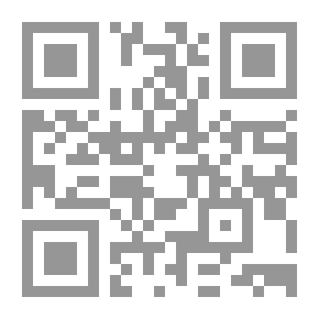 Qr Code From Science Fiction Literature - Part Three