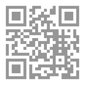 Qr Code مطر في فترة ما بعد الظهر