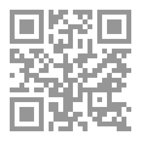Qr Code Inaugural Presidential Address