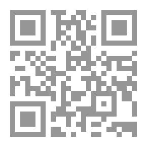 Qr Code طريق التغيير `نقد الحاضر ورؤى المستقبل`