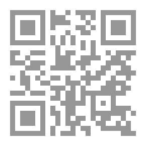 Qr Code قص الحق