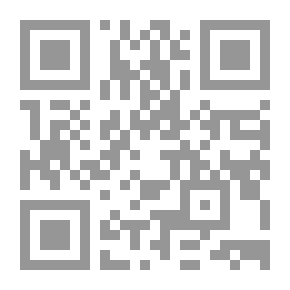 Qr Code شينجيكي نو كيوجين 16