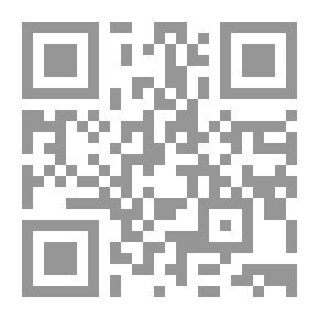 Qr Code Time Trap