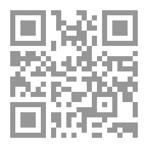 Qr Code يوميات رجل إفريقي