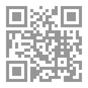 Qr Code 6 إنش