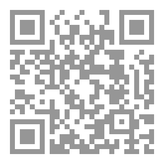 Qr Code وريقات