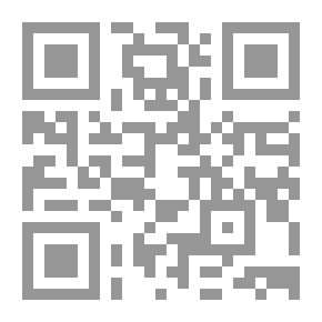 Qr Code ديوان ابن ابي حصينة v.2
