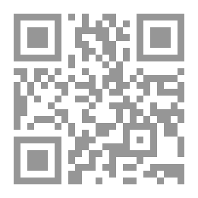 Qr Code الجذور الدينية للصراع السياسي في اسرائيل