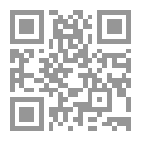 Qr Code حينما يصبح العزف خطيئة