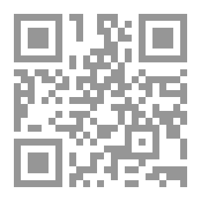 Qr Code بين القاع والقاع