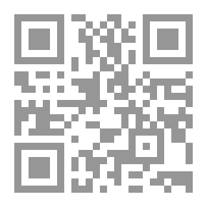 Qr Code عن عمد … اسمع تسمع‎