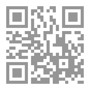 Qr Code Al-Qaradawi Is The Representative Of God Or The Representative Of The Umayyads?!