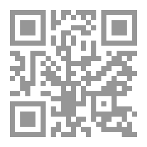 Qr Code Out The Window